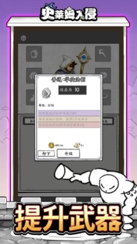 ʷ��ķ�������°汾v18.0 ��׿��