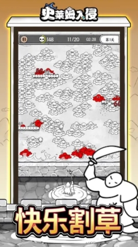 ʷ��ķ�������°汾v18.0 ��׿��