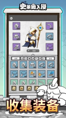 ʷ��ķ�������°汾v18.0 ��׿��