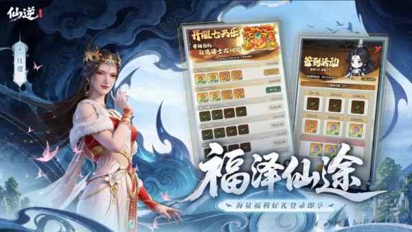 ����ս�����Ϸv1.0.11 ��׿��