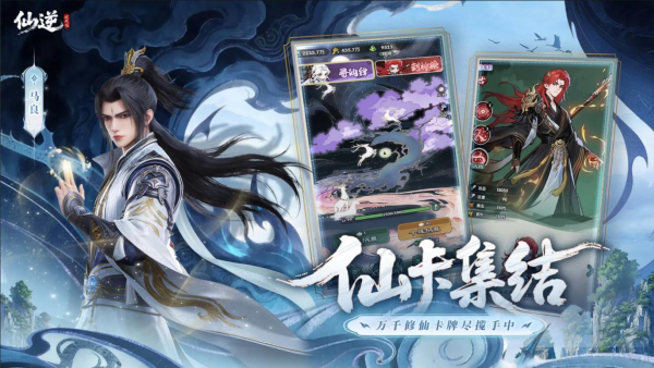 ����ս�����Ϸv1.0.11 ��׿��