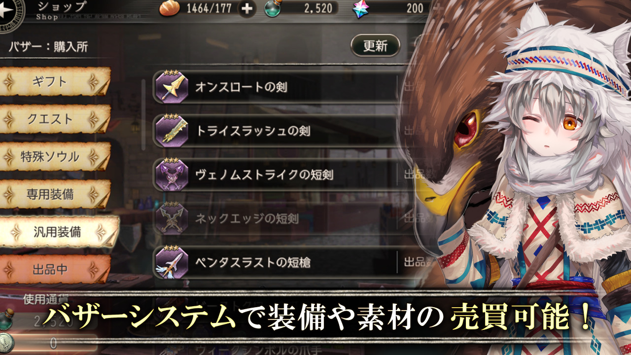 ���˵ķ���������(����������װ��)v5.5.6 ��׿��