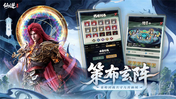 ����ս�����Ϸv1.0.11 ��׿��