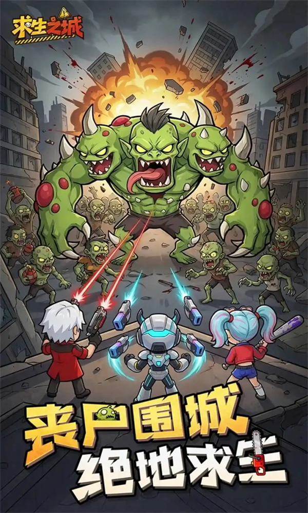 ����֮����Ϸv1.6 ��׿��