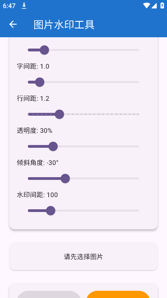 njtools����v1.0.0 ���°�