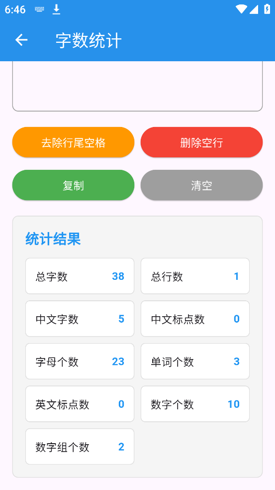 njtools����v1.0.0 ���°�