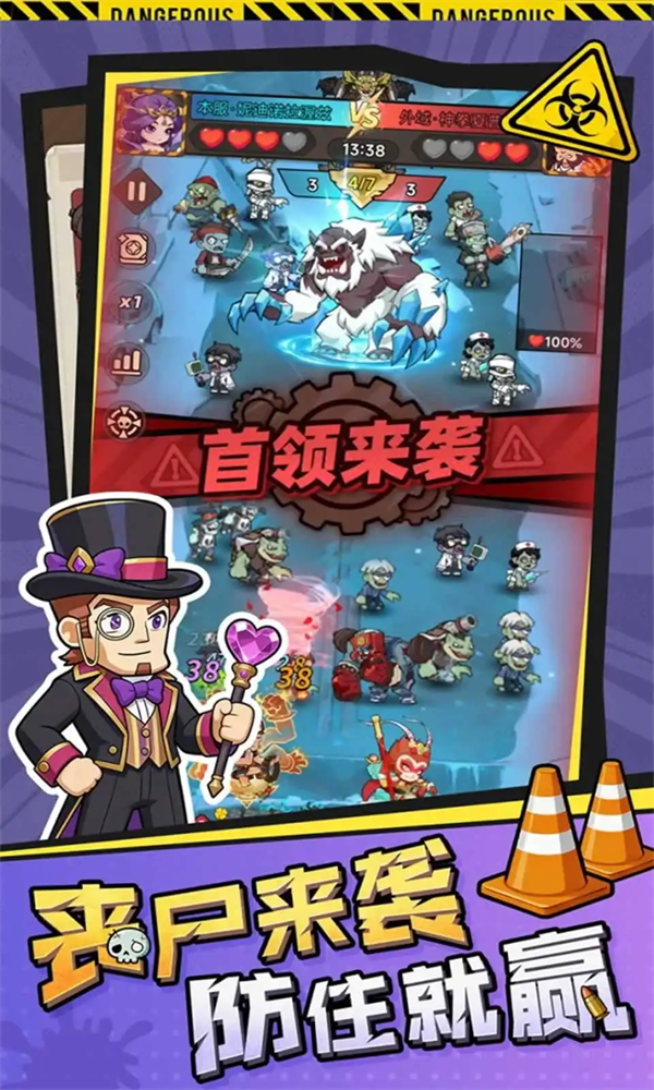 ����֮����Ϸv1.6 ��׿��