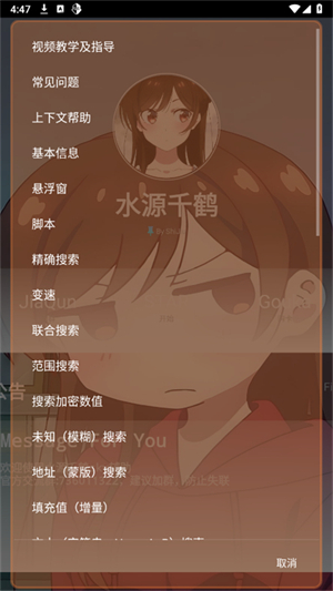 ˮԴǧ��app�������°�v1.0 ��׿��