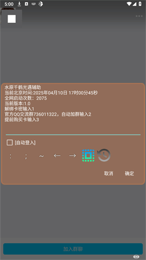 ˮԴǧ��app�������°�v1.0 ��׿��