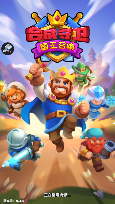 �ϳ�������Ϸv0.3.0 ��׿��