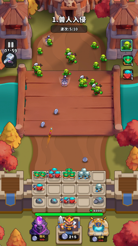 �ϳ�������Ϸv0.3.0 ��׿��