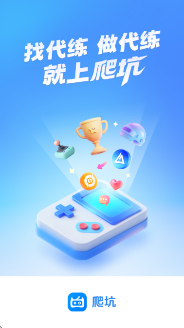 ����app���°汾v5.1.7 ��׿��