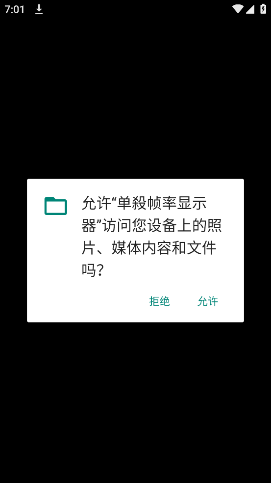 ����֡����ʾ��appv����🌹1 ��׿��