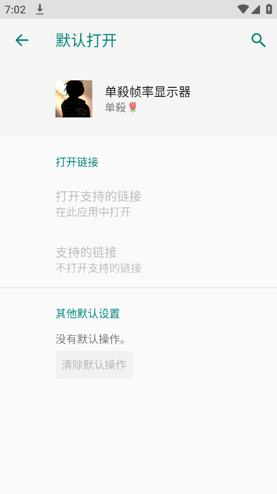 ����֡����ʾ��appv����🌹1 ��׿��