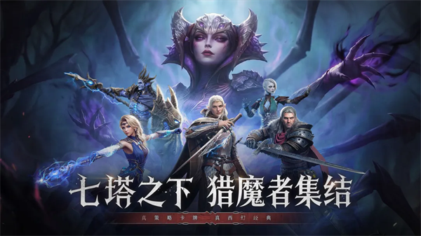 ������Ϸv1.1.62 ��׿��