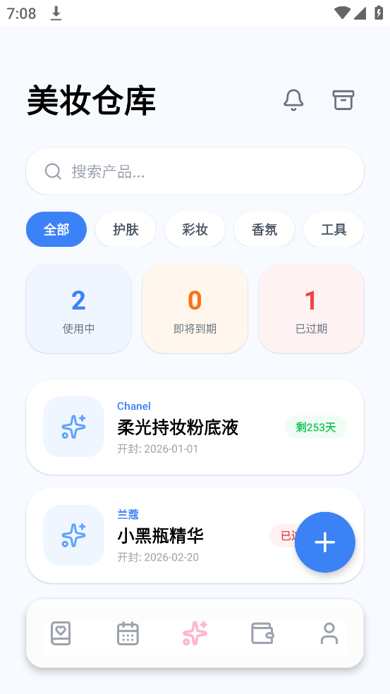 ���±�BreezeŮ���ռ�appv3.1.316 �ֻ���