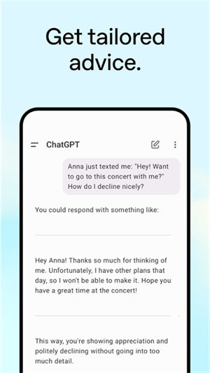 ChatGPT2app����v1.2026.104 ��׿��