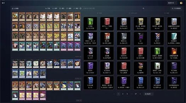 MDPro3��Ϸ���ٷ����°�v1.1.4 ��׿��