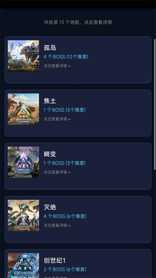 ���շ��ۺ���appv1.4.9 ���°�