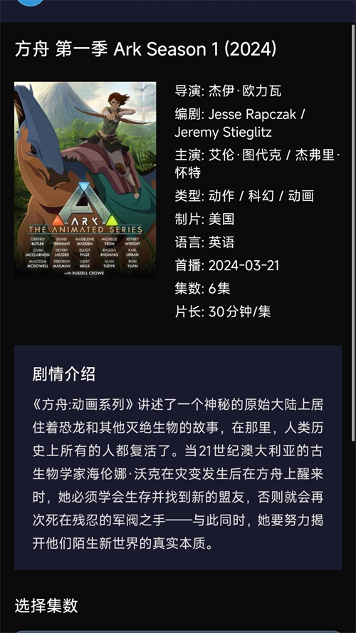 ���շ��ۺ���appv1.4.9 ���°�