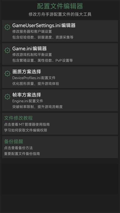 ���շ��ۺ���appv1.4.9 ���°�