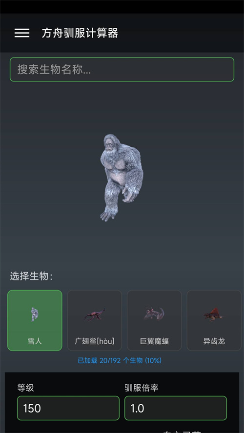 ���շ��ۺ���appv1.4.9 ���°�