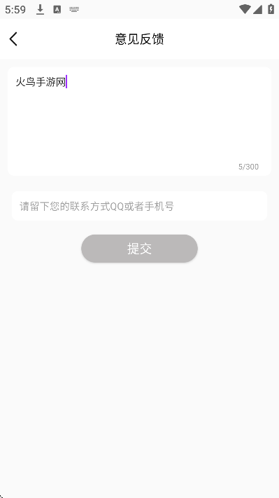 С���̼���app���عٷ���v10.1.2 ��Ѱ�