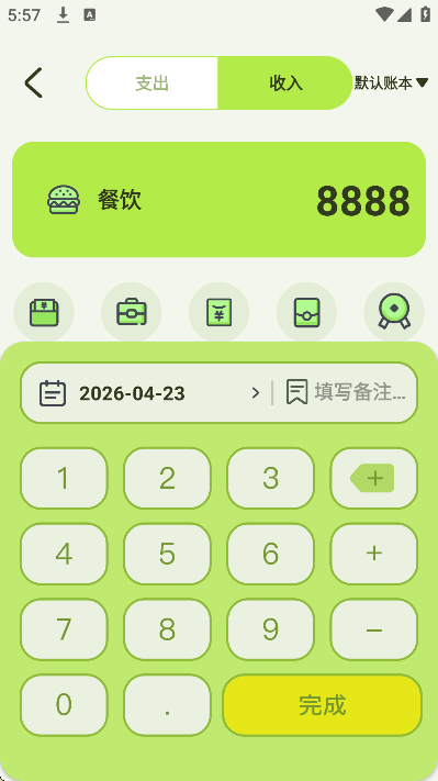 С���̼���app���عٷ���v10.1.2 ��Ѱ�