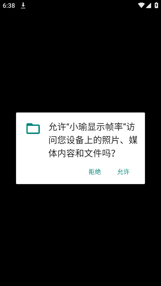 С���ʾ֡��appv1.0 ���İ�