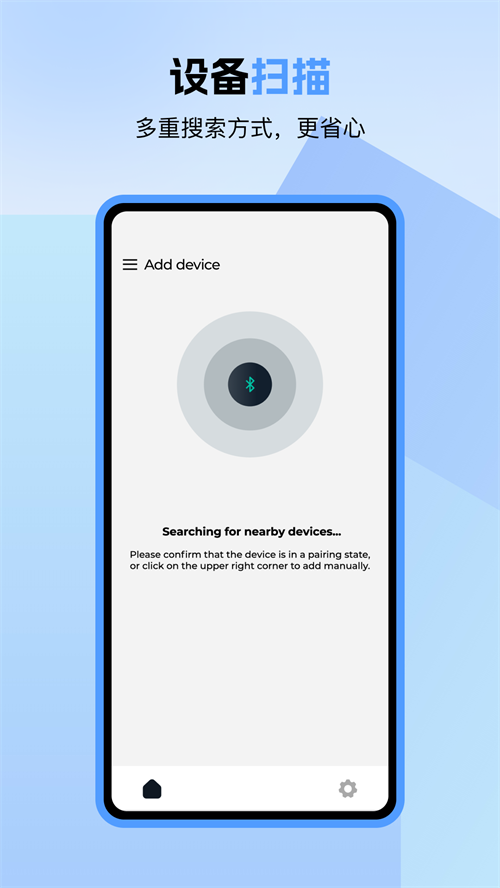Aukey Power appv1.0.2 ���°�