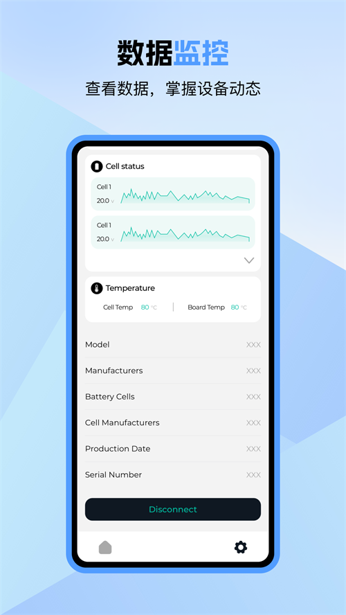 Aukey Power appv1.0.2 ���°�