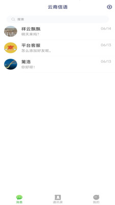 ��������app�ٷ�����v1.1.7 ���°�