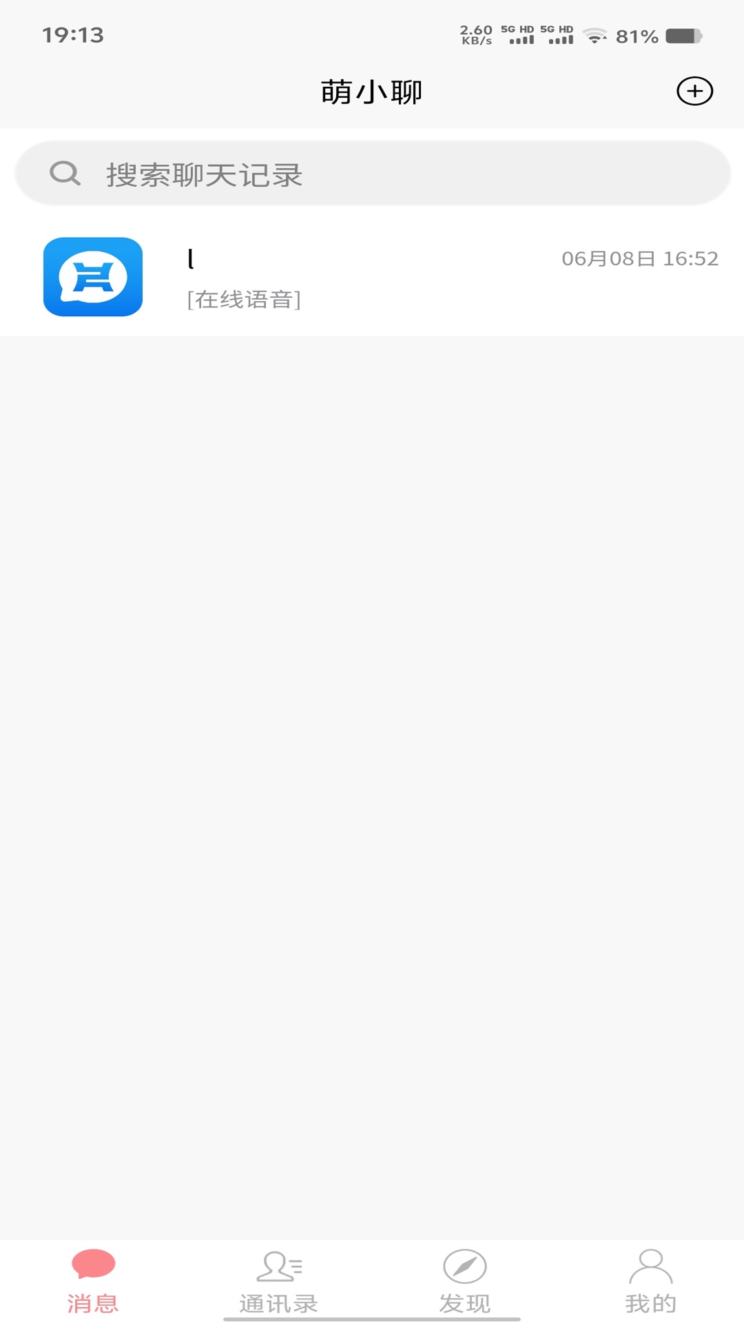 ��С��app�ֻ���v2.1.8 ��׿��