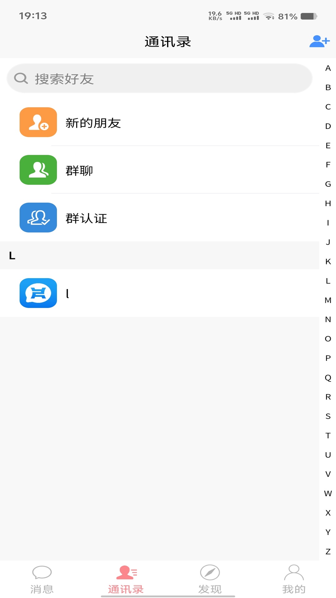 ��С��app�ֻ���v2.1.8 ��׿��