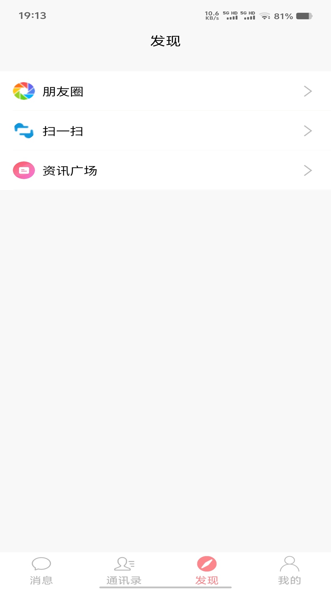 ��С��app�ֻ���v2.1.8 ��׿��