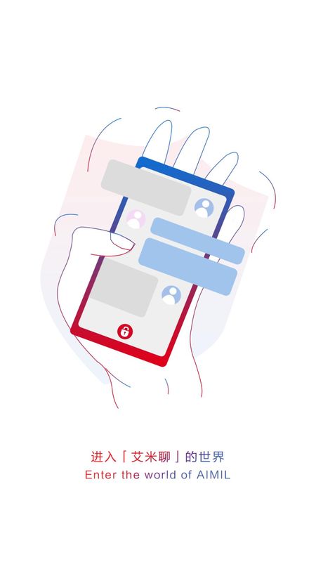 �������ֻ���v2.6.2 ��Ѱ�