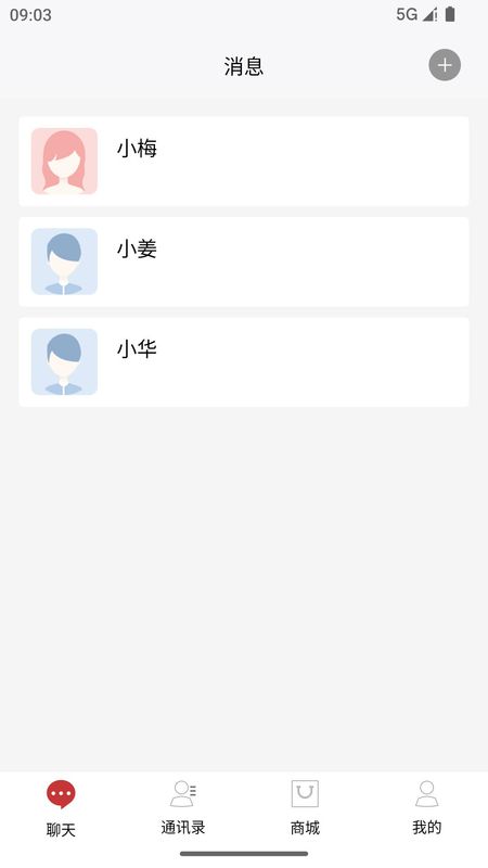 �������ֻ���v2.6.2 ��Ѱ�