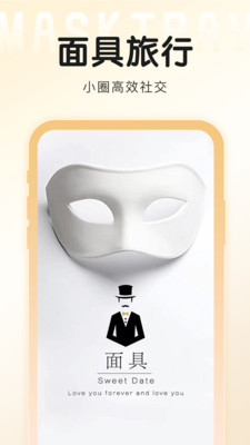 �������app��׿��v2.4.7 �ֻ���