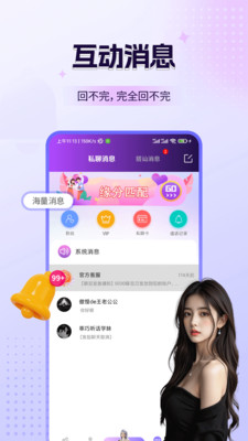 ̽����Ƶ����app���°�v1.8.5 ��Ѱ�