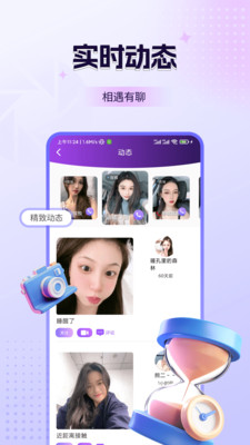 ̽����Ƶ����app���°�v1.8.5 ��Ѱ�