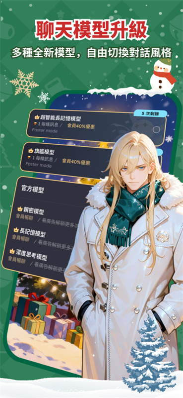 saylo�����������°汾����v1.3.9 ��Ѱ�