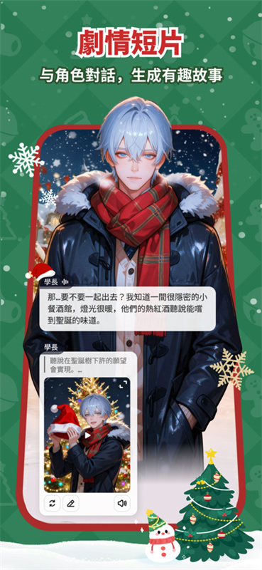 saylo�����������°汾����v1.3.9 ��Ѱ�