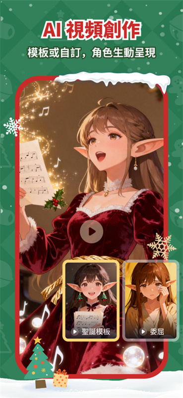 saylo�����������°汾����v1.3.9 ��Ѱ�