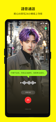 saylo��������°����ذ�װv1.3.9 ��׿��