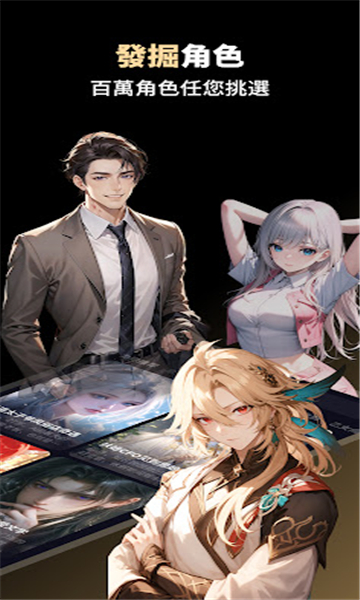 saylo�ϰ汾����������v1.3.9 ��׿��