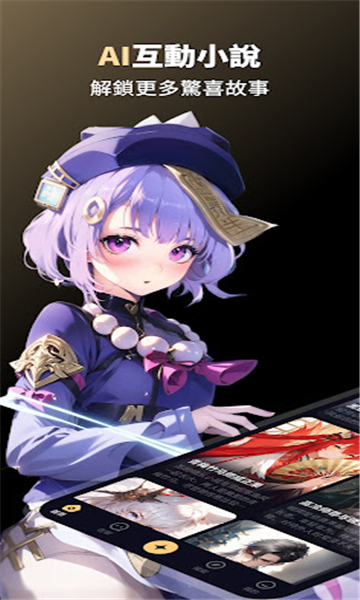 saylo�ϰ汾����������v1.3.9 ��׿��