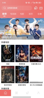 ������Ƶapp����v1.3.0 ��׿��