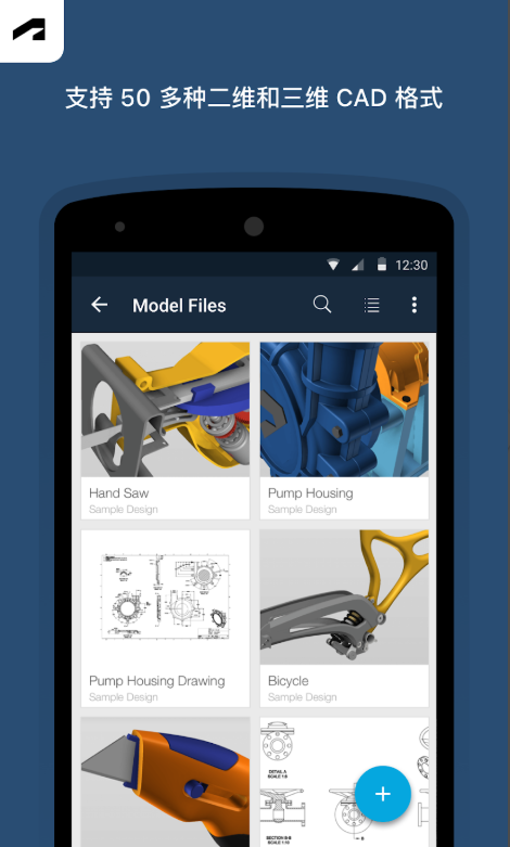 Fusion����v2.9.5 ���°�