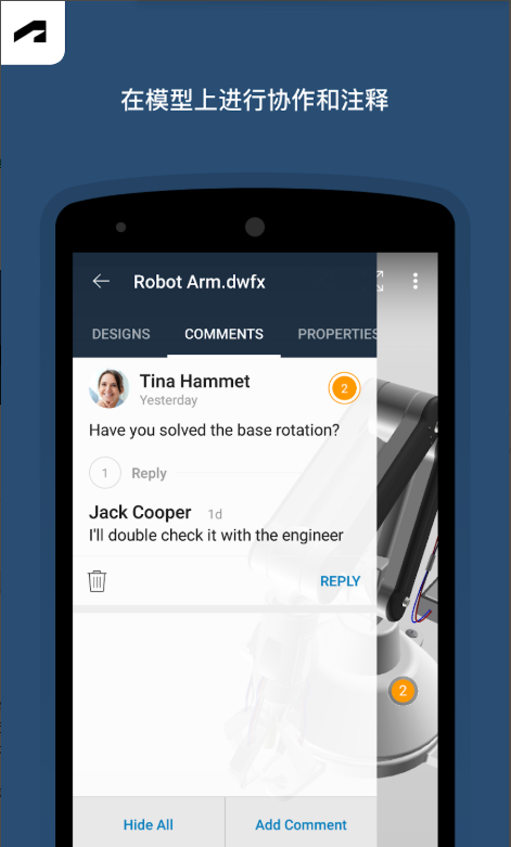Fusion����v2.9.5 ���°�