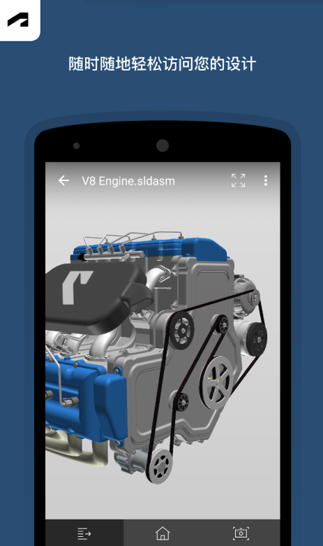 Fusion����v2.9.5 ���°�